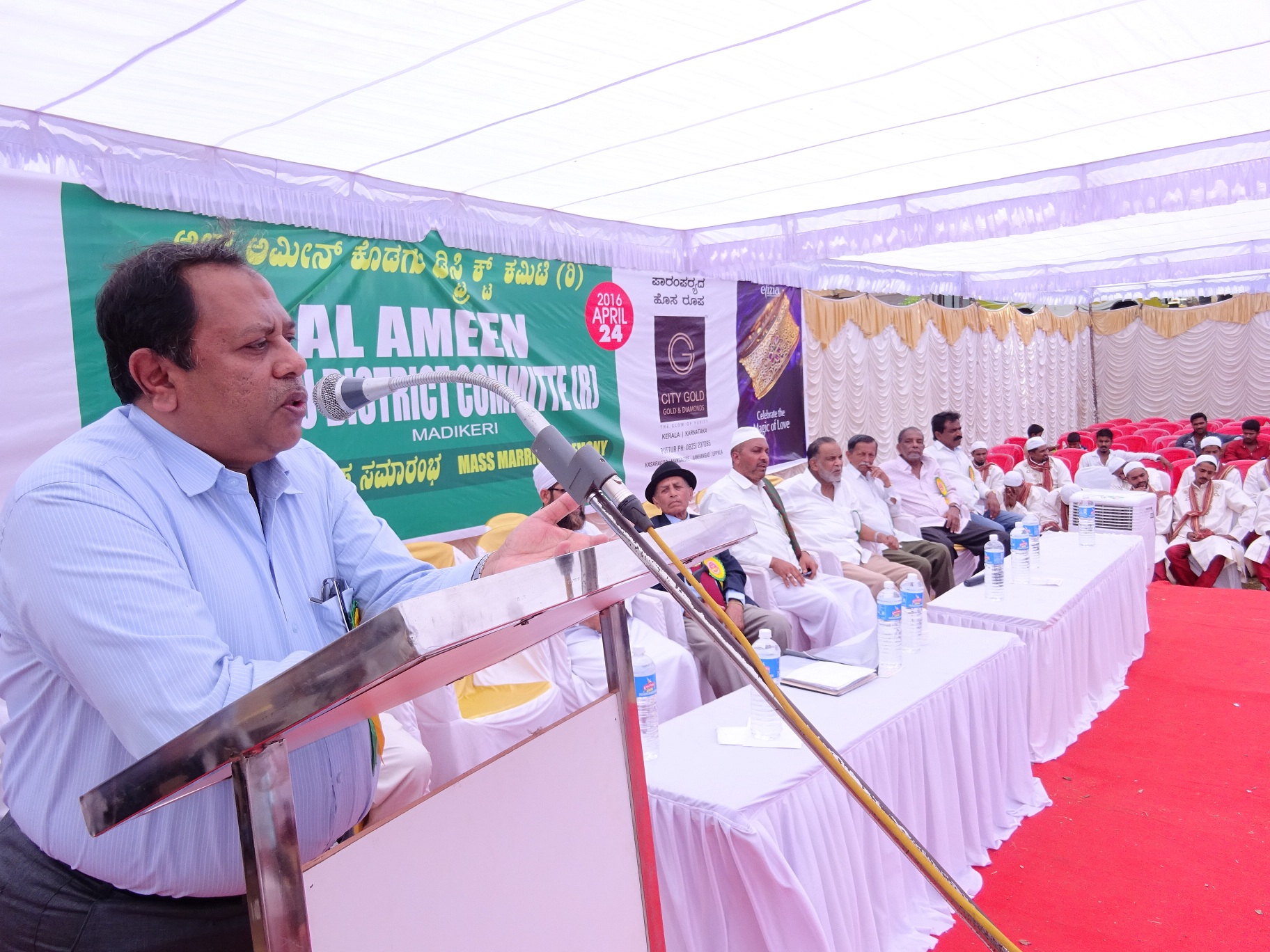 ಮಡಿಕೇರಿ: ಸರಳ ವಿವಾಹಕ್ಕೆ ಆದ್ಯತೆ ನೀಡಲು ಡಿಸಿ ಅನೀಸ್ ಕರೆ